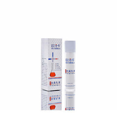 高唐母婴常备抗菌乳液